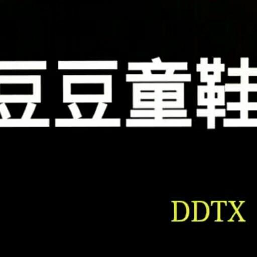 童年优品店