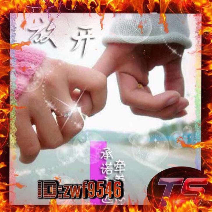 🎣华谊休闲钓场🎣