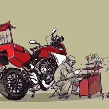 冰冰爽爽