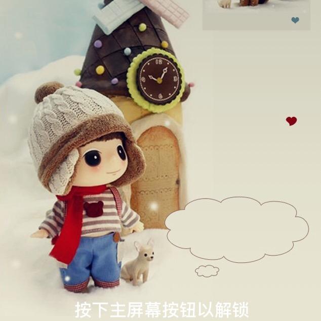 豪豪爱分享游戏