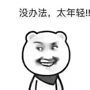 鲤鱼