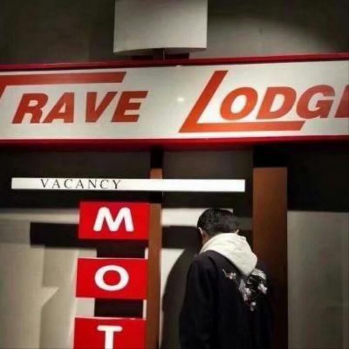 余乐