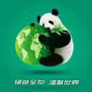 苏尼特右旗全友家居专卖店