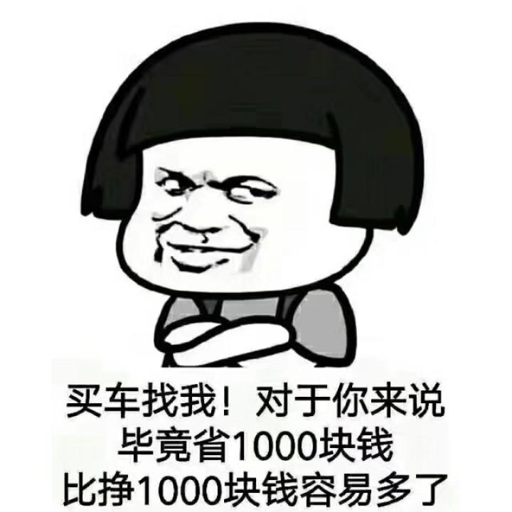 砀山天佑汽贸