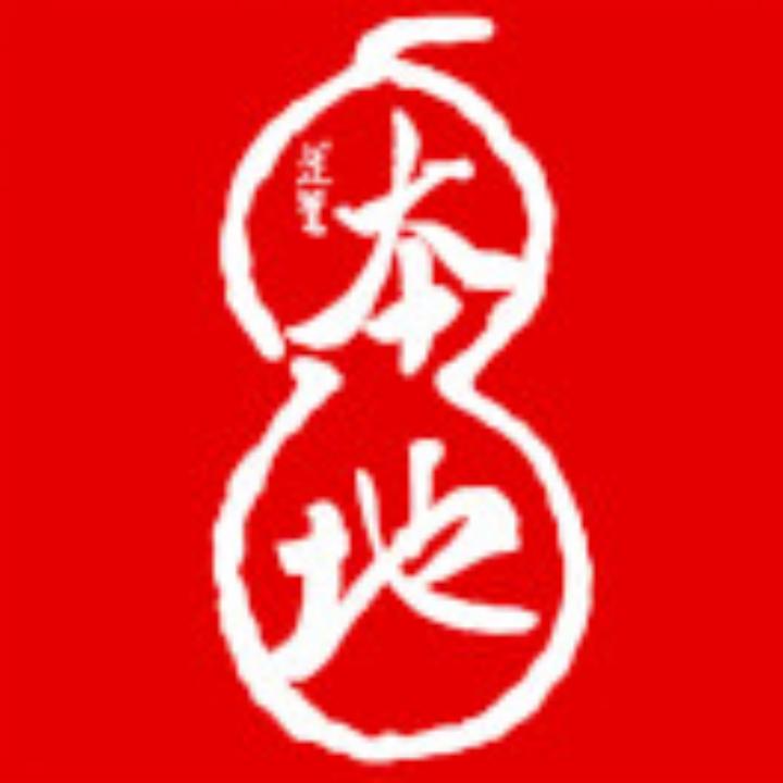 花开蓬莱