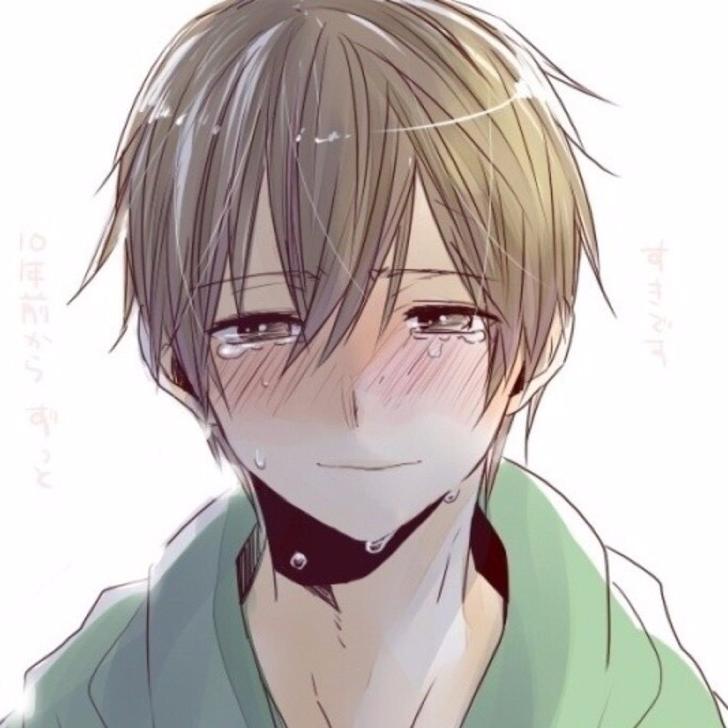 伟