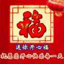 一个自由自在的人🍎🍎🍎