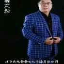 阿伦爱唱歌