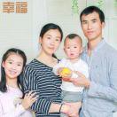 刘师傅开货车