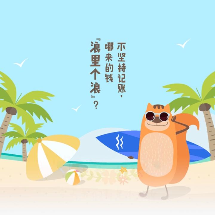 分数线的基础结果