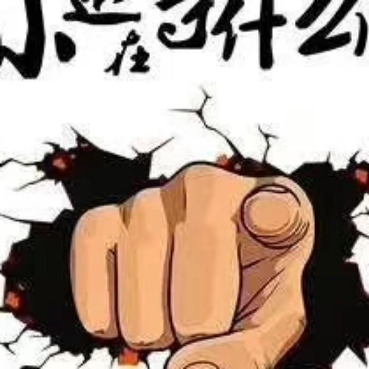 碧水蓝天