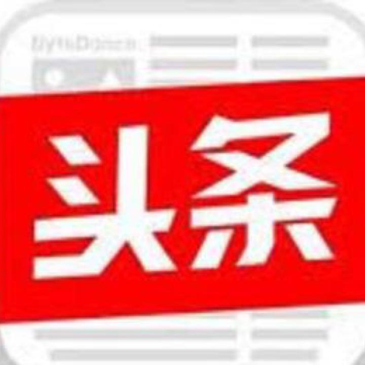 头条湖北