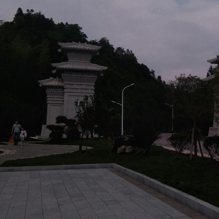欧阳家族