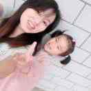 伊伊