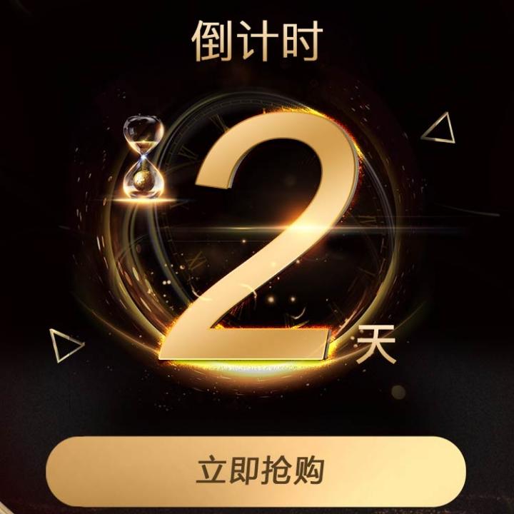 小t