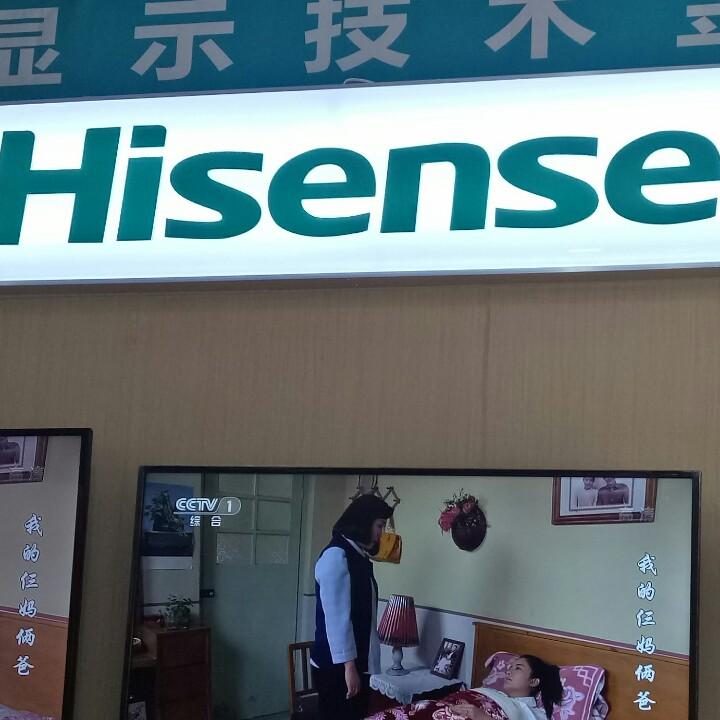 低调做人