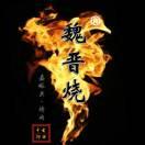 专业 成品安装  郭千万