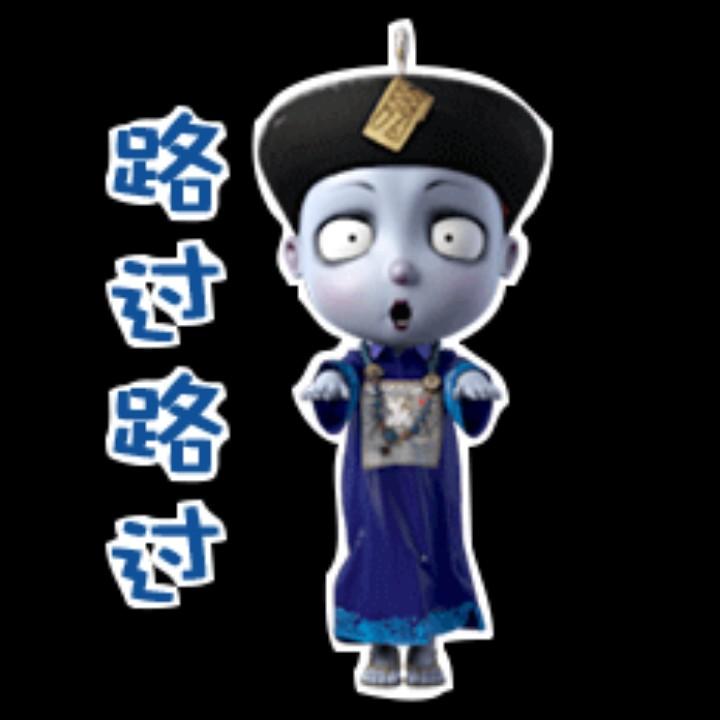 淹死dé鱼