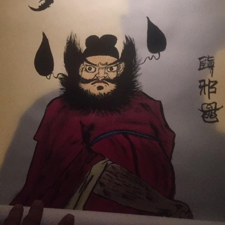 老K