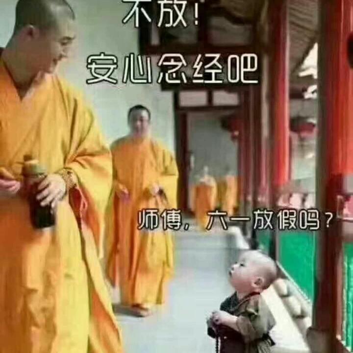 兵哥
