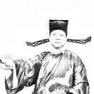 冯彬
