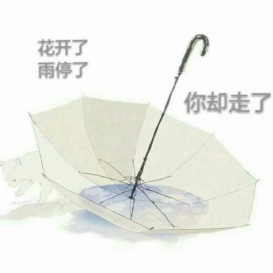 正在删除……