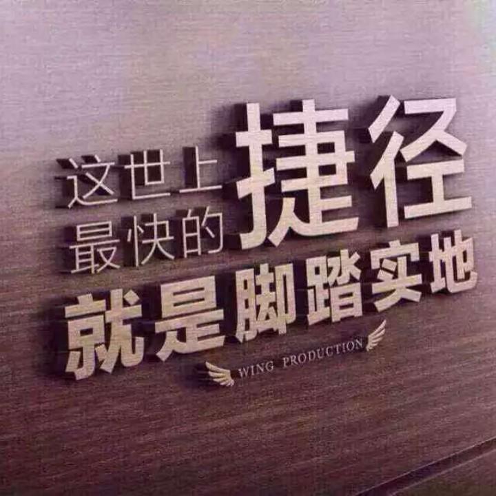 可乐