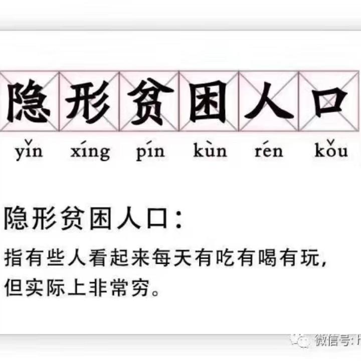 雨后彩虹