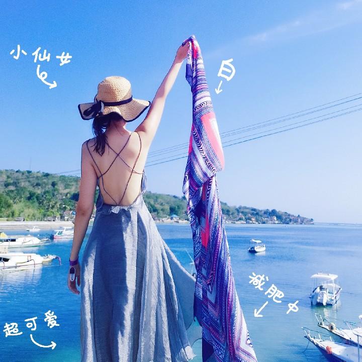 非常洒姐