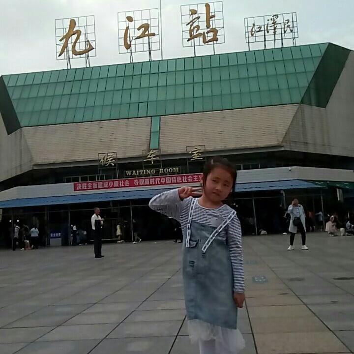 星光闪闪