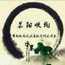 爱针织鞋材
