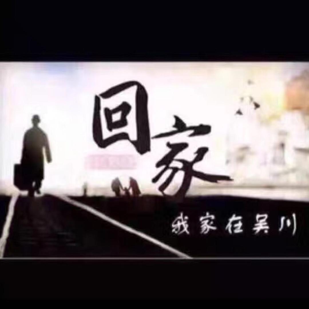 把自己灌醉