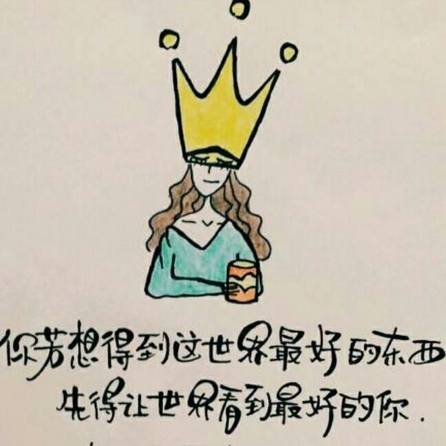 洋海农场的农产品