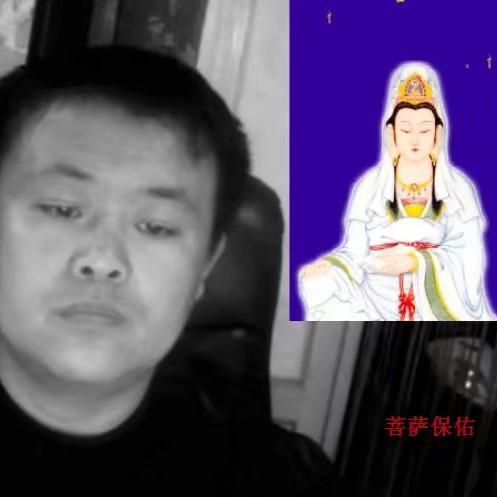 醉逍遥