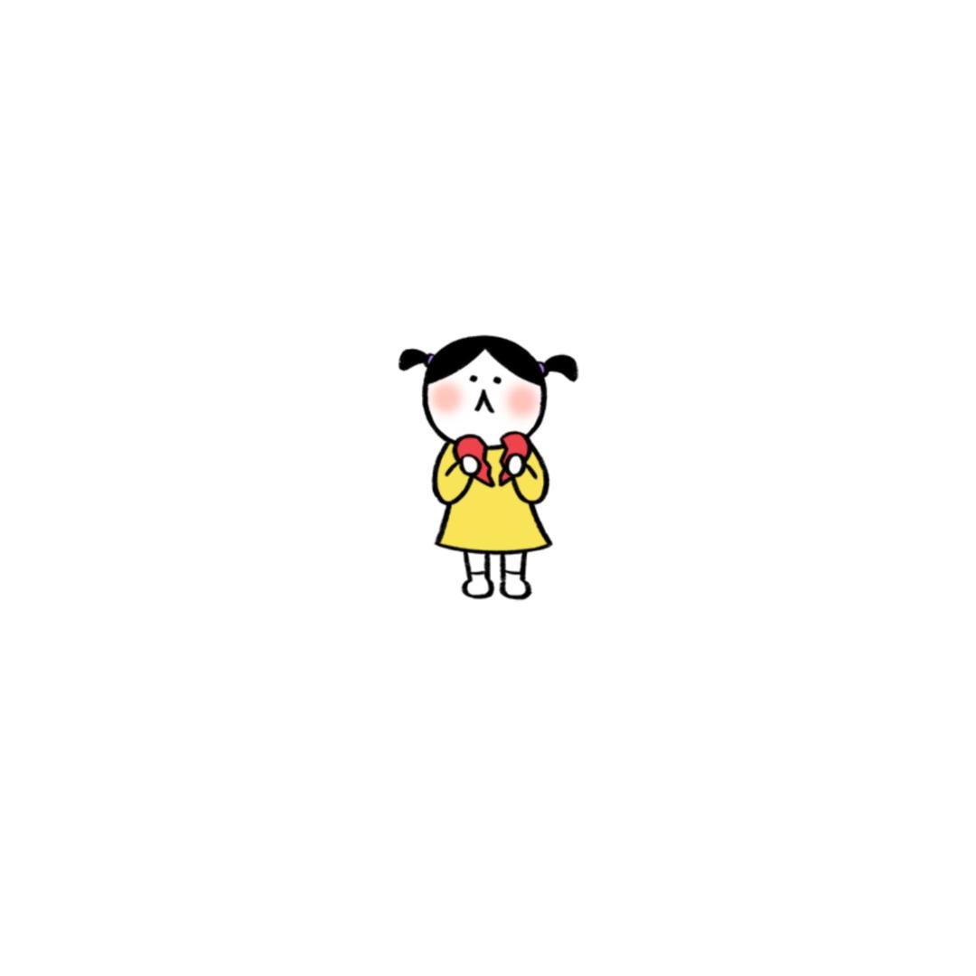 一只念