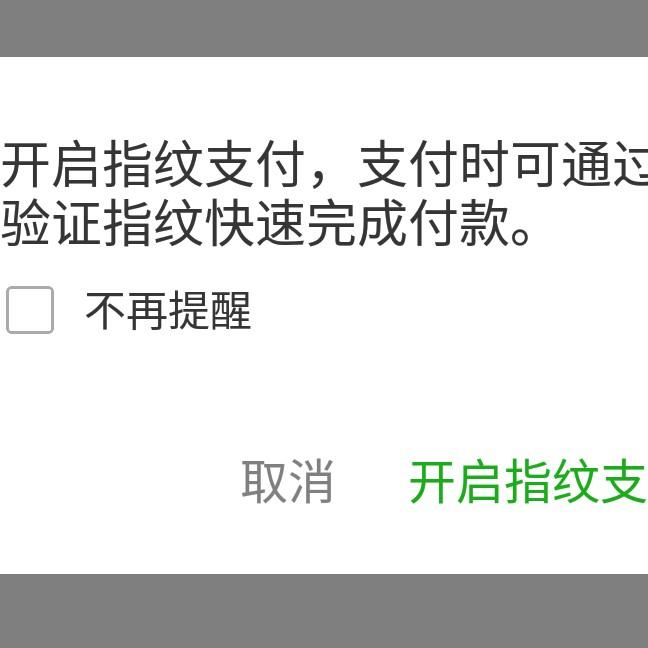 yang啊宝