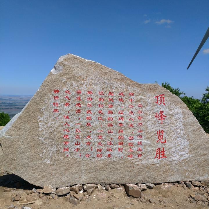 落寞染指尘世流年