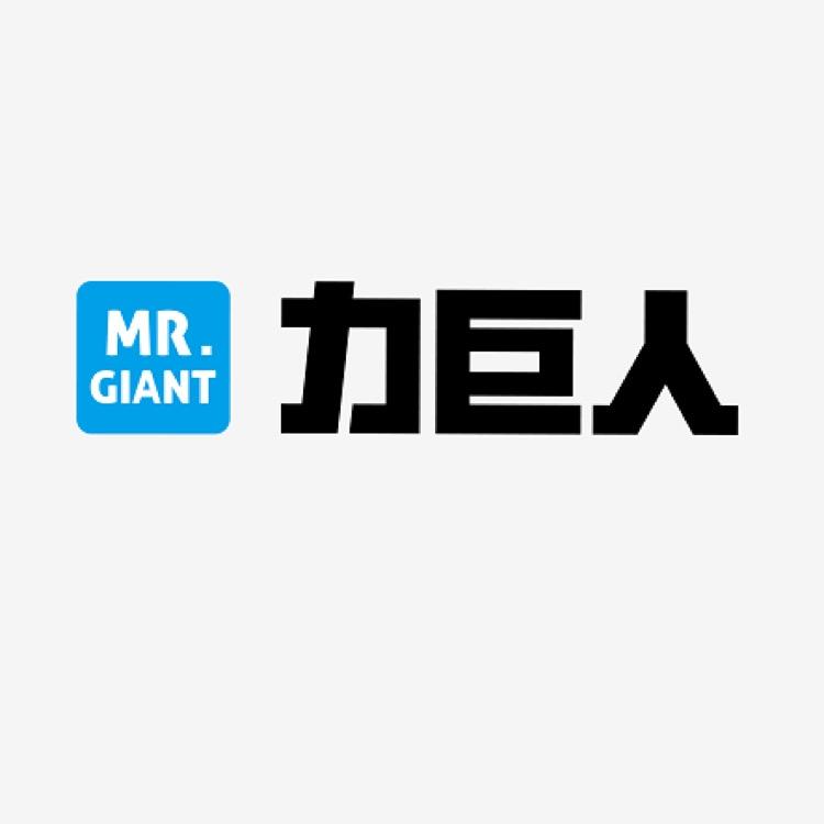 力巨人松雅（中国）科技有限公司集成灶专卖店