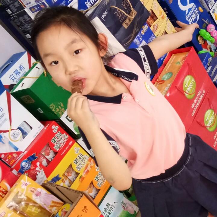 怡欣麻麻