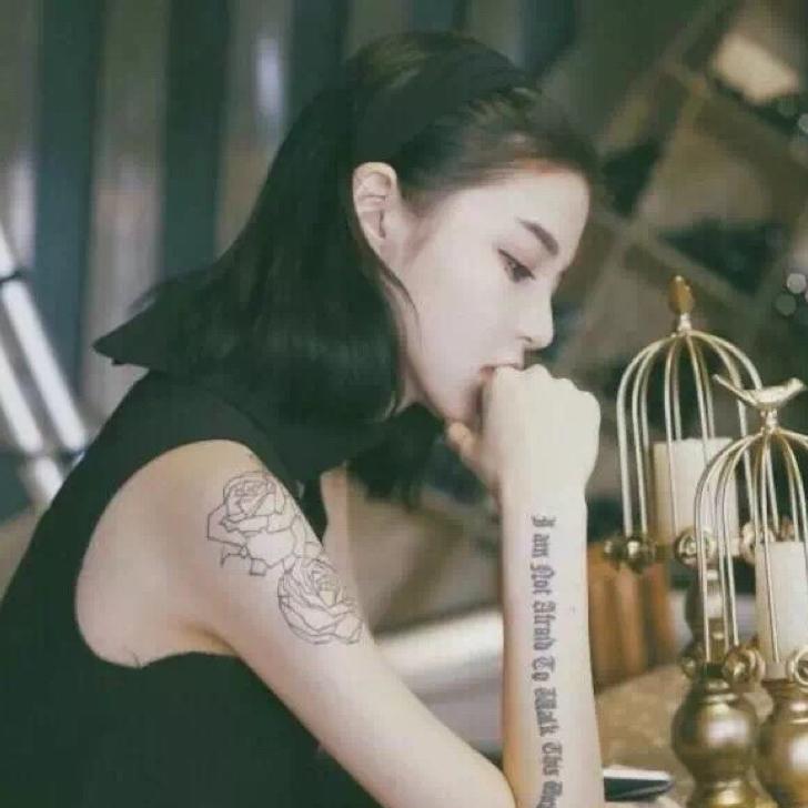悦丸清
