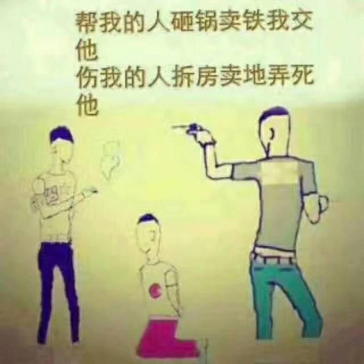 一口吃不夏。。。