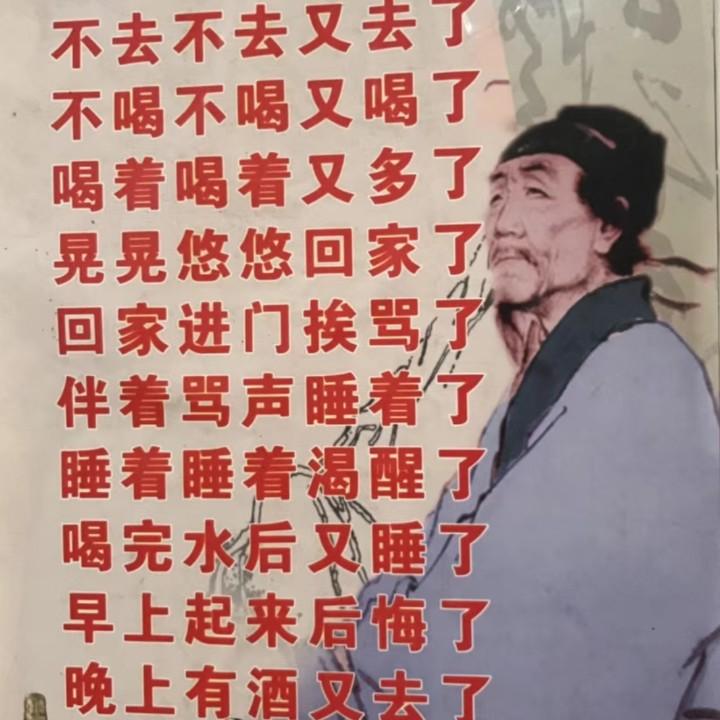 郭氏冷鲜食品