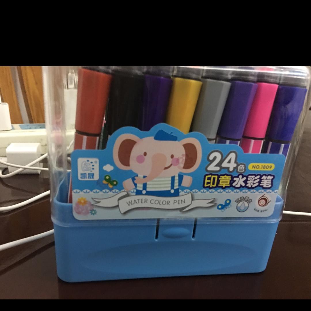 筱迟