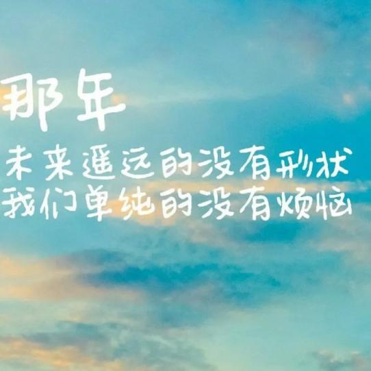 小鱼儿