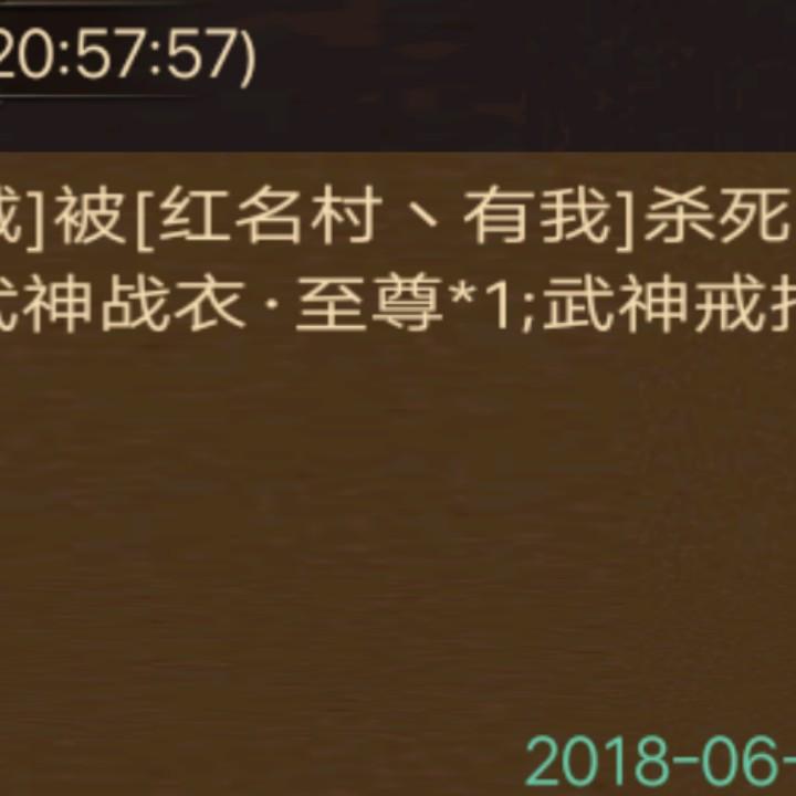 小子