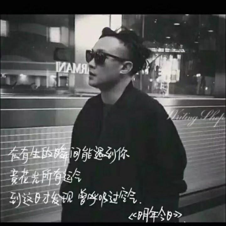 破摊茉莉牛油茶火锅