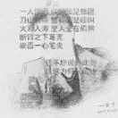君玲科技