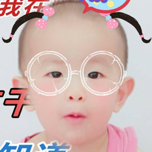 瑞星烤吧
