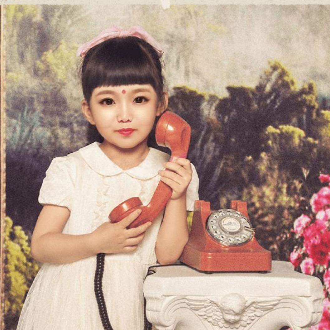 孛儿只斤·娜