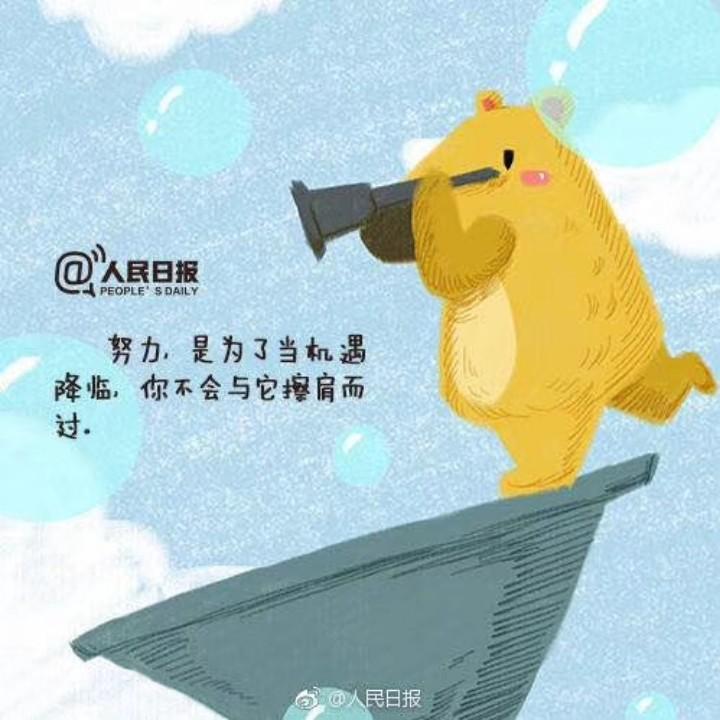 张Q
